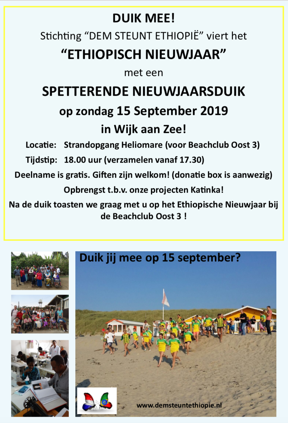 Ethiopische Nieuwjaarsduik 15 September 19 Stichting R K V V Dem Steunt Ethiopie